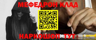спиды Туймазы
