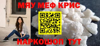 синтетический гашиш Тулун