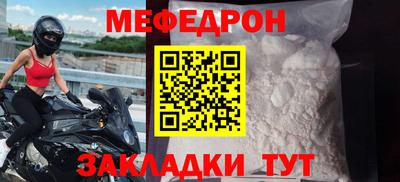 синтетический гашиш Тулун