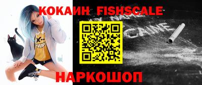 синтетический гашиш Тулун