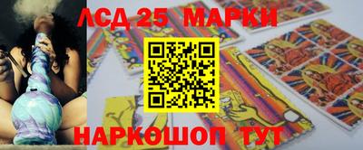 спиды Туймазы