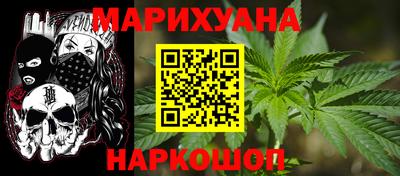 спиды Туймазы