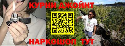 спиды Туймазы