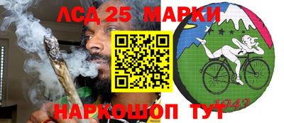 спиды Туймазы