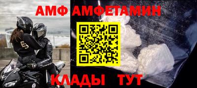 синтетический гашиш Тулун