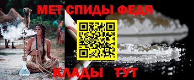 синтетический гашиш Тулун