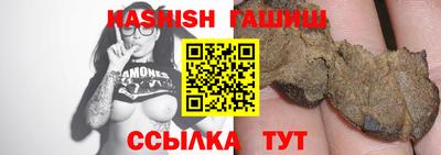 спиды Туймазы