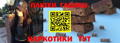спиды Туймазы