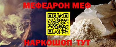 синтетический гашиш Тулун
