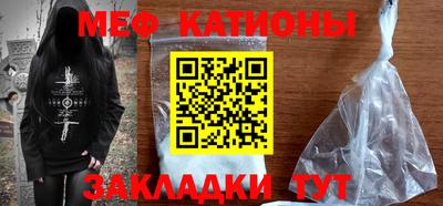 спиды Туймазы