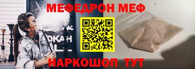 синтетический гашиш Тулун