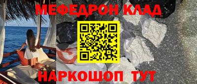 спиды Туймазы