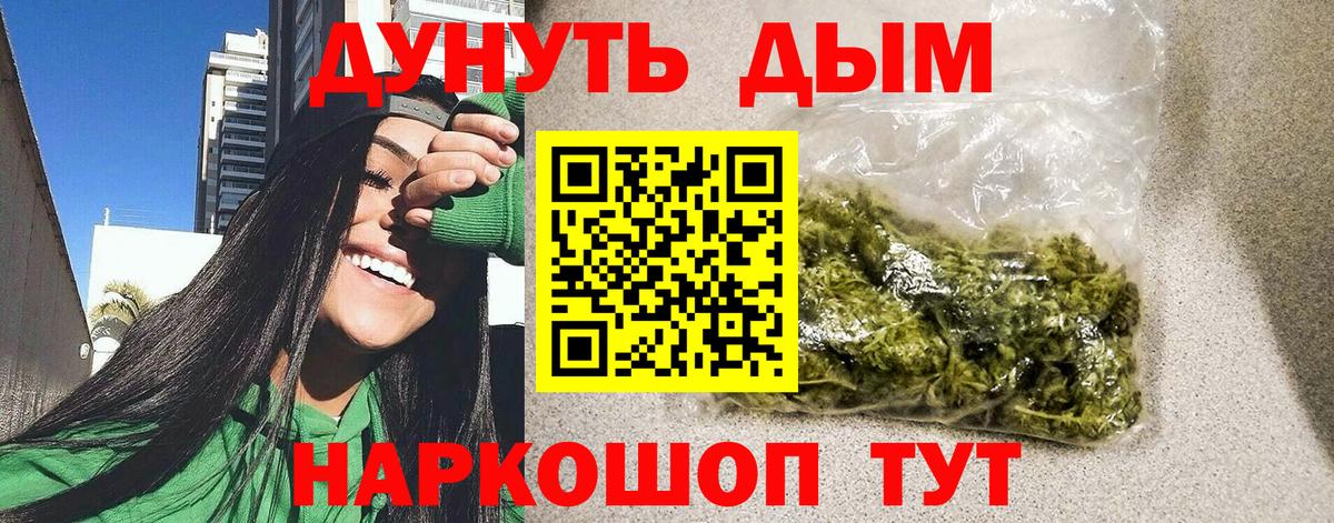 Конопля индика Богданович